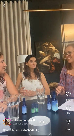 IG LIVE: Ароматни разговори с Диляна Попова: Ароматерапия в началото на учебната година