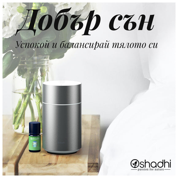 Добър сън