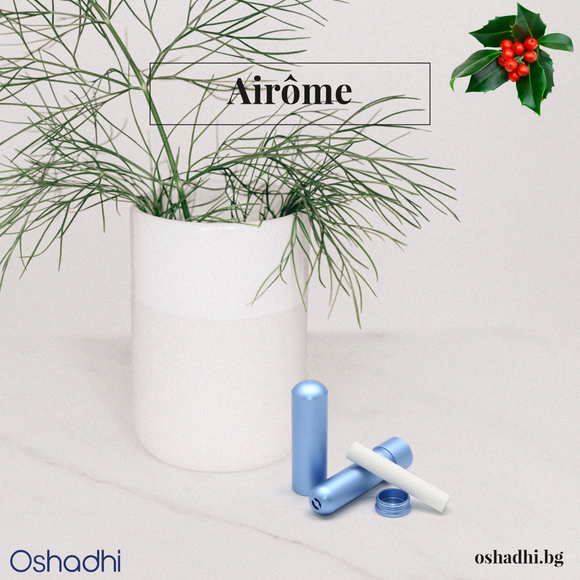 Airome_Koledna_zvezda