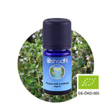Етерично масло от Обикновена мащерка (линалол) БИО - Oshadhi ароматерапия aromatherapy essential oils